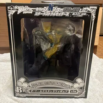 더 월드 스탠드 피규어 B상