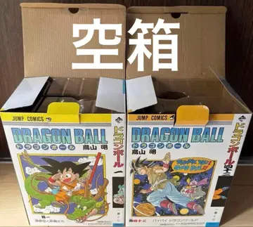 드래곤볼 제일복권 40th A상 B상 빈 박스 + 블리스터 세트