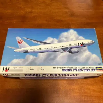 절판 JAL B777-200 스타 제트 1/200 프라모델