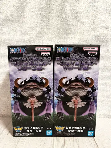 반다이 월드 컬렉터블 피규어 제이 가르시아 새턴 2개 세트