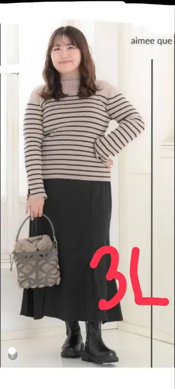 시마무라 komachi 보더 풀오버 3L 다크 베이지