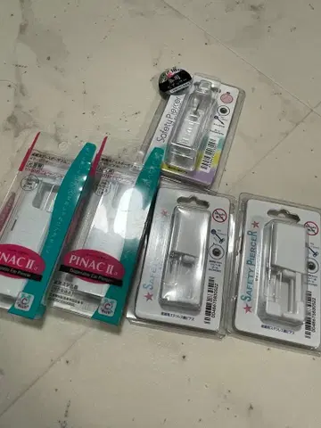 PINAC II & Safety Piercer 세트