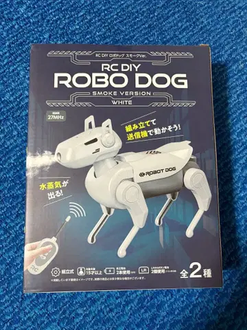RC DIY ROBO DOG BLACK