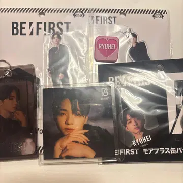 BE:FIRST 류헤이 세트