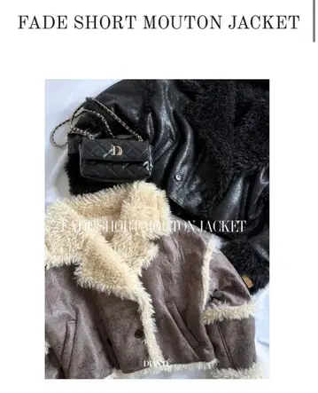 FADE SHORT MOUTON JACKET / DIANTE