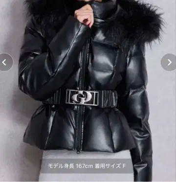 GYDA 벨트 포함 인조 가죽 숏 다운 코트