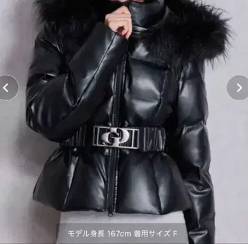 GYDA 벨트 포함 인조 가죽 숏 다운 코트