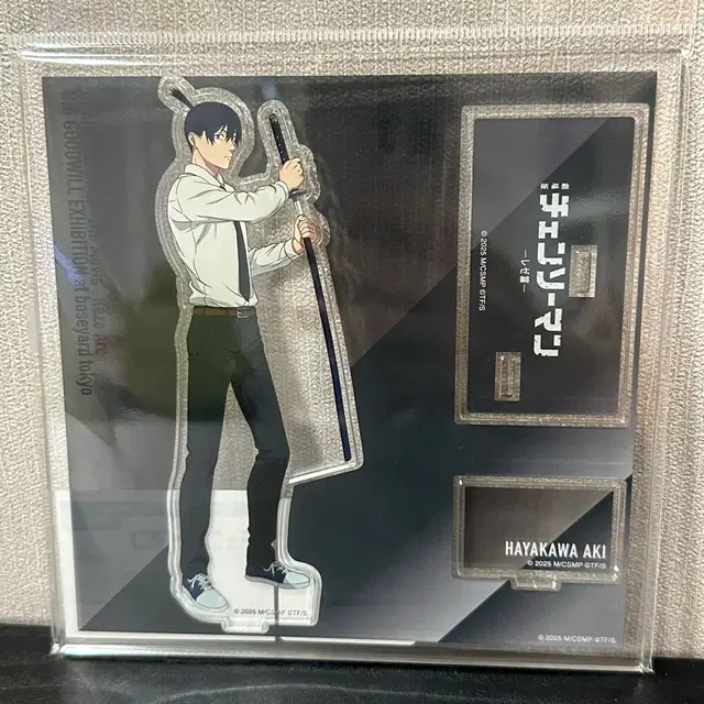 미개봉) 체인소맨 아키 아크릴 스탠드 (베이스야드)