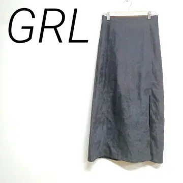 GRL 블랙 타이트 스커트 슬릿 허리밴딩 신축성 L 지퍼