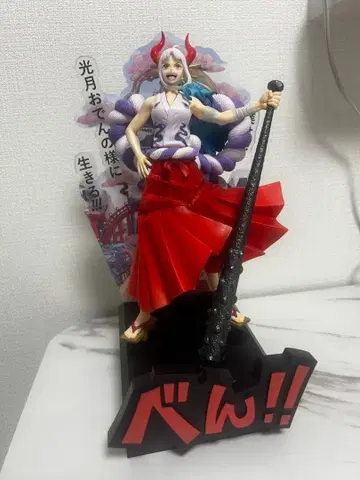 제일복권 새로운 새벽 B상 야마토