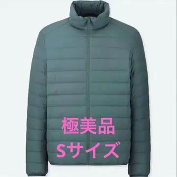 새상품급 유니클로 울트라 라이트 다운 자켓 그린 S