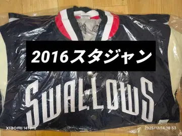 야쿠르트 스와로 스타디움 자켓 Majestic FREE 사이즈