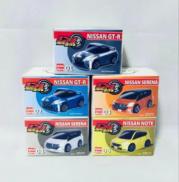 [ 새상품 5대 세트 ] 닛산 미니 드라 풀백카