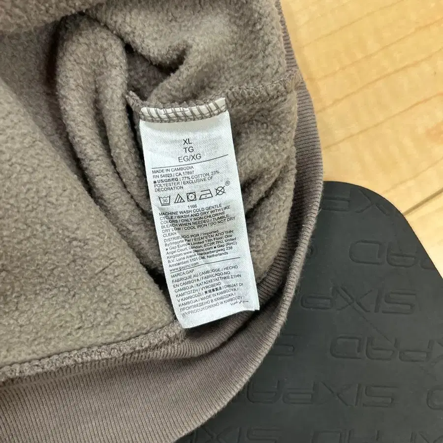 5번째 상품 이미지