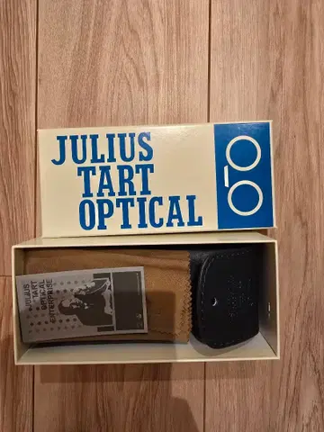 Julius 타르트 옵티컬 상자 케이스만