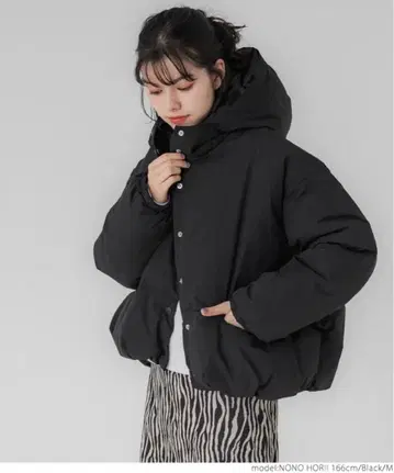 coca 충전솜 밑단 볼륨 블루종 블랙 L