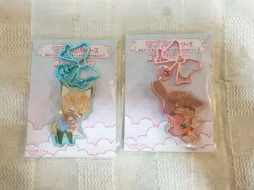 BL 미개봉 [ 전생 모브는~ ] 홀로그램 키링 테오 모브 세트