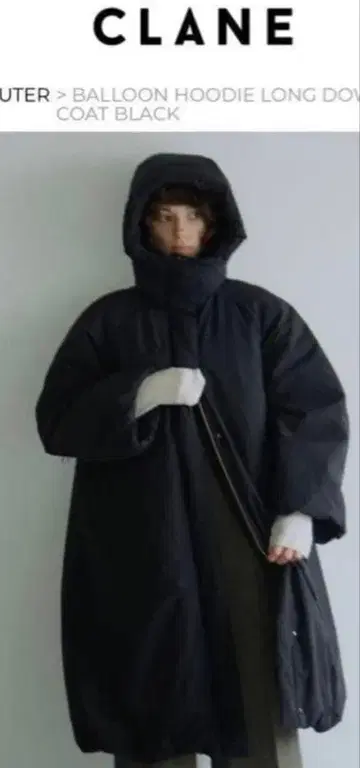 CLANE 벌룬 후디 롱 다운 코트 블랙