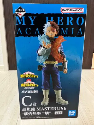 [ 미개봉 ] C상 토도로키 쇼토 MASTERLISE 제일복권 히로아카