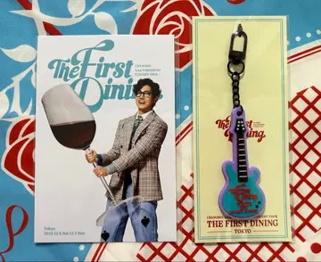 동방신기 창민 러버 키링 엽서 도쿄 12월