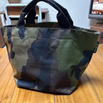 Herve Chapelier 카모플라쥬 토트백