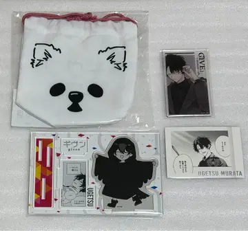 기븐 애니메이트 카페 스탠드 명장면 아크릴 스탠드 무라타 우게츠