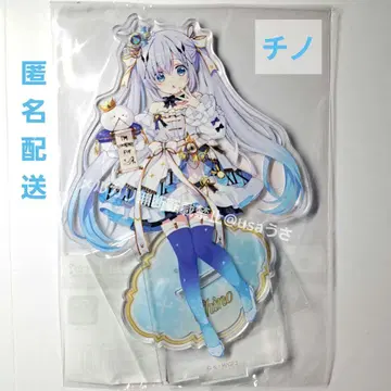 주문은 토끼입니까? 치노 아크릴 스탠드 Cafe Marchen 아키하바라