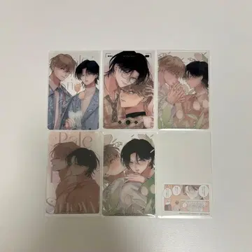 스에히로 마치 선생님 카페 클리어 카드 녹이는 법