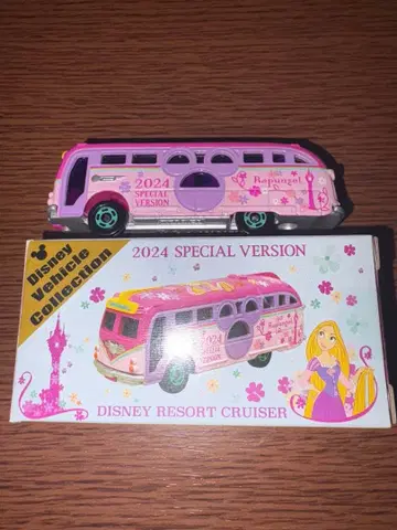 디즈니 토미카 리조트 크루저 라푼젤