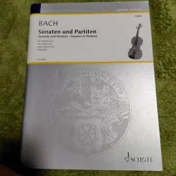 바흐 소나타와 파르티타 바이올린