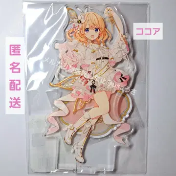 주문은 토끼입니까? 코코아 아크릴 스탠드 CafeMarchen 아키하바라