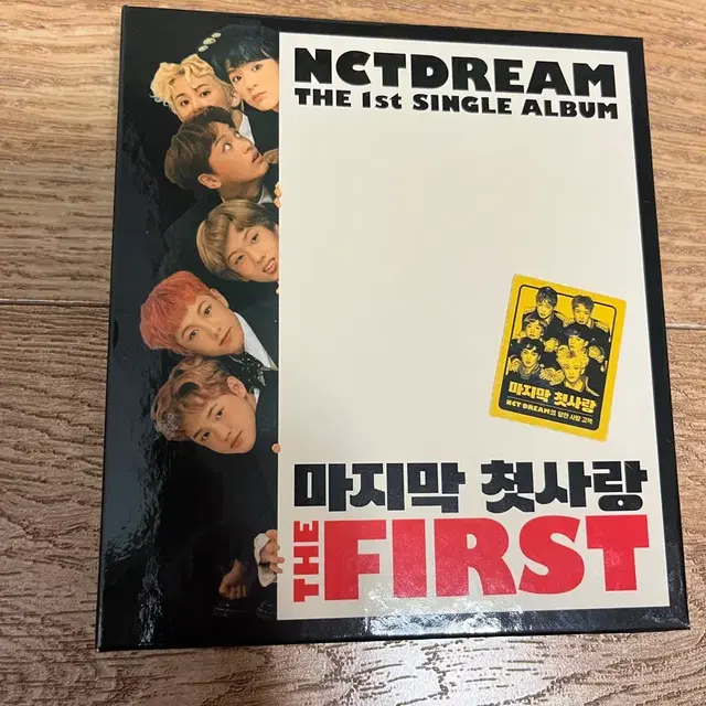 엔시티드림 마지막 첫사랑 앨범