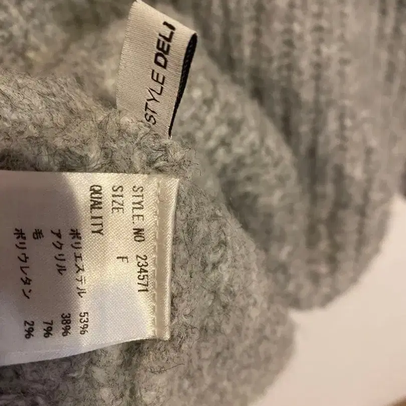 3번째 상품 이미지