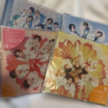 쟈니즈 WEST 행복의 꽃 최초 한정판 4매 세트