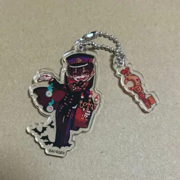 지박소년 하나코 군 고스트 호텔 카페 아크릴 키링 하나코 군