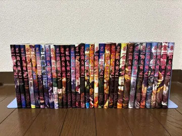 유녀전기 전권 (1~31권)