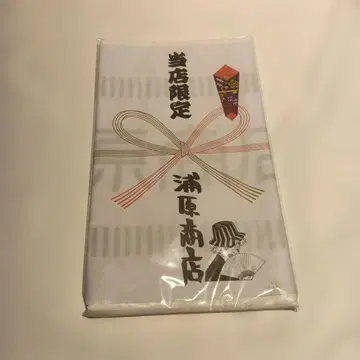 BLEACH 우라하라 상점 수건