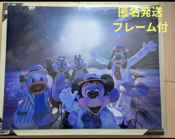 미사용 정가 이하 ] 이매지닝 더 매직 포스터 포스터 프레임 포함