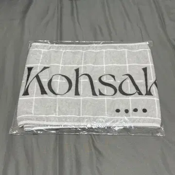 원인은 자신에게 있다. 겐겐겐지부 코이즈미 코사쿠 타월