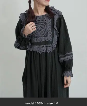 미개봉 새상품 도비 바텐 레이스 원피스