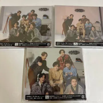 Kis-My-Ft2 시놉시스 전 세트