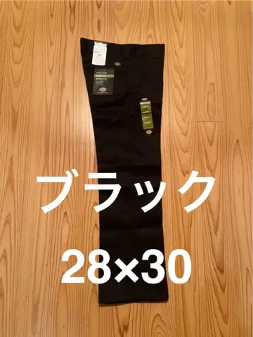 디키즈 873 28 x 30