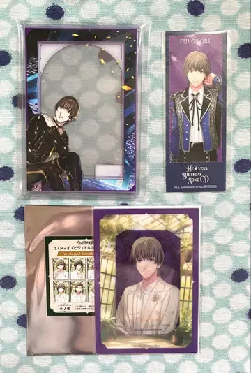 우타프리 HEAVENS 에이지 굿즈 세트