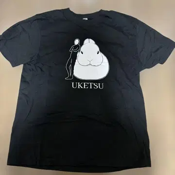 아메아나 씨 T셔츠