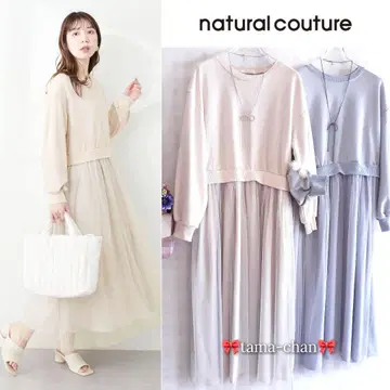 natural couture 이소재 도킹 튤 드레스