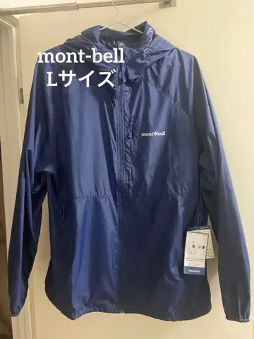 택 미사용 새상품 mont-bell 몽벨 마운틴 후드티 L 컴팩트 경량
