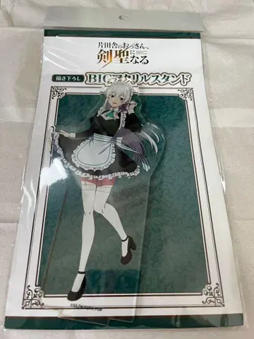 아크릴 스탠드 특전 포함 덤 포함 미사용 무료배송 가격 인하 협상 가능