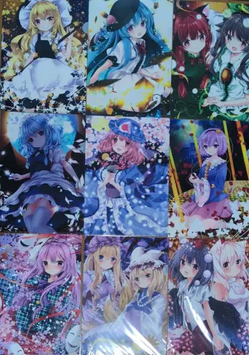 [ 미사용 새상품 ] 동방 Project 클리어 파일 묶음 판매