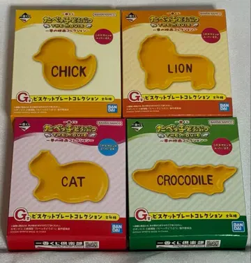 제일복권 타베코 동물 THE MOVIE ~꿈의 영화 컬렉션~ G상