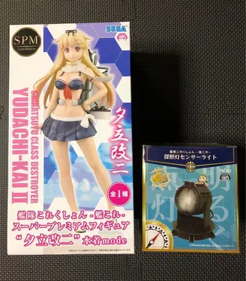 칸코레 유다치 개2 피규어 칸코레 센서 라이트 세트